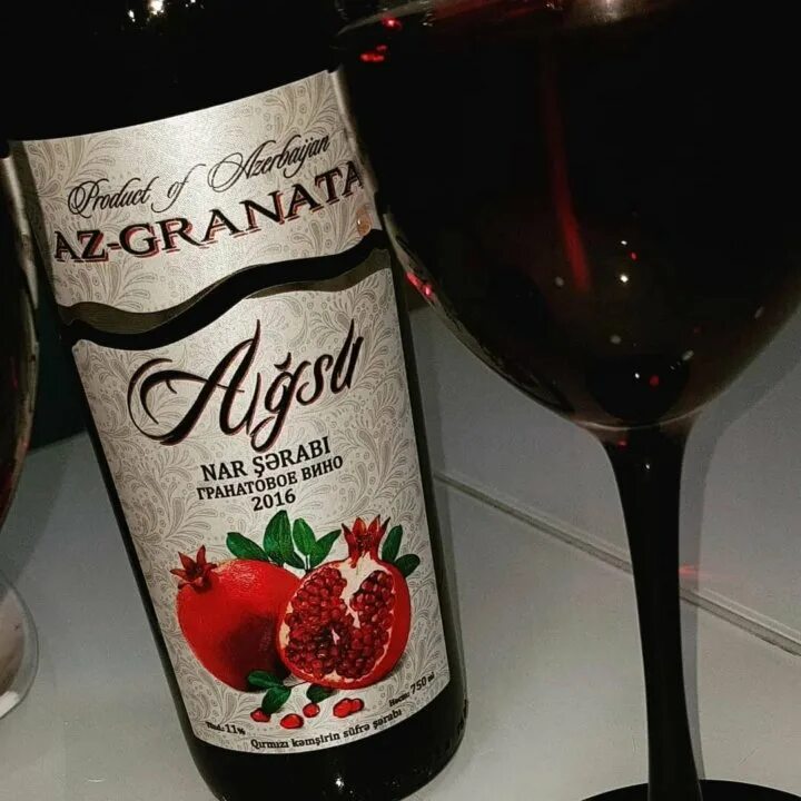 Вино agsu premium. Гранатовое вино ашан. Agsu вино гранатовое. Agsu вино гранатовое азербайджан. Гранатовое вино армения.