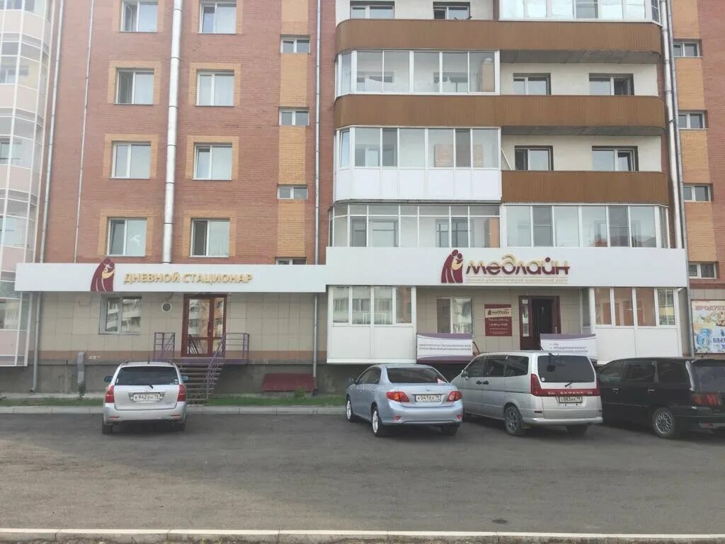 Клиника Медлайн, медцентр, клиника, Аскизская ул., 220А, Абакан - Яндекс Карты