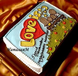 Торт на день рождения мужу 45 лет