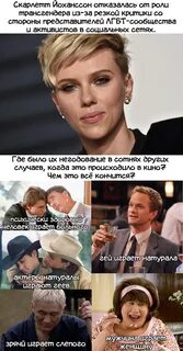 Резкая критика