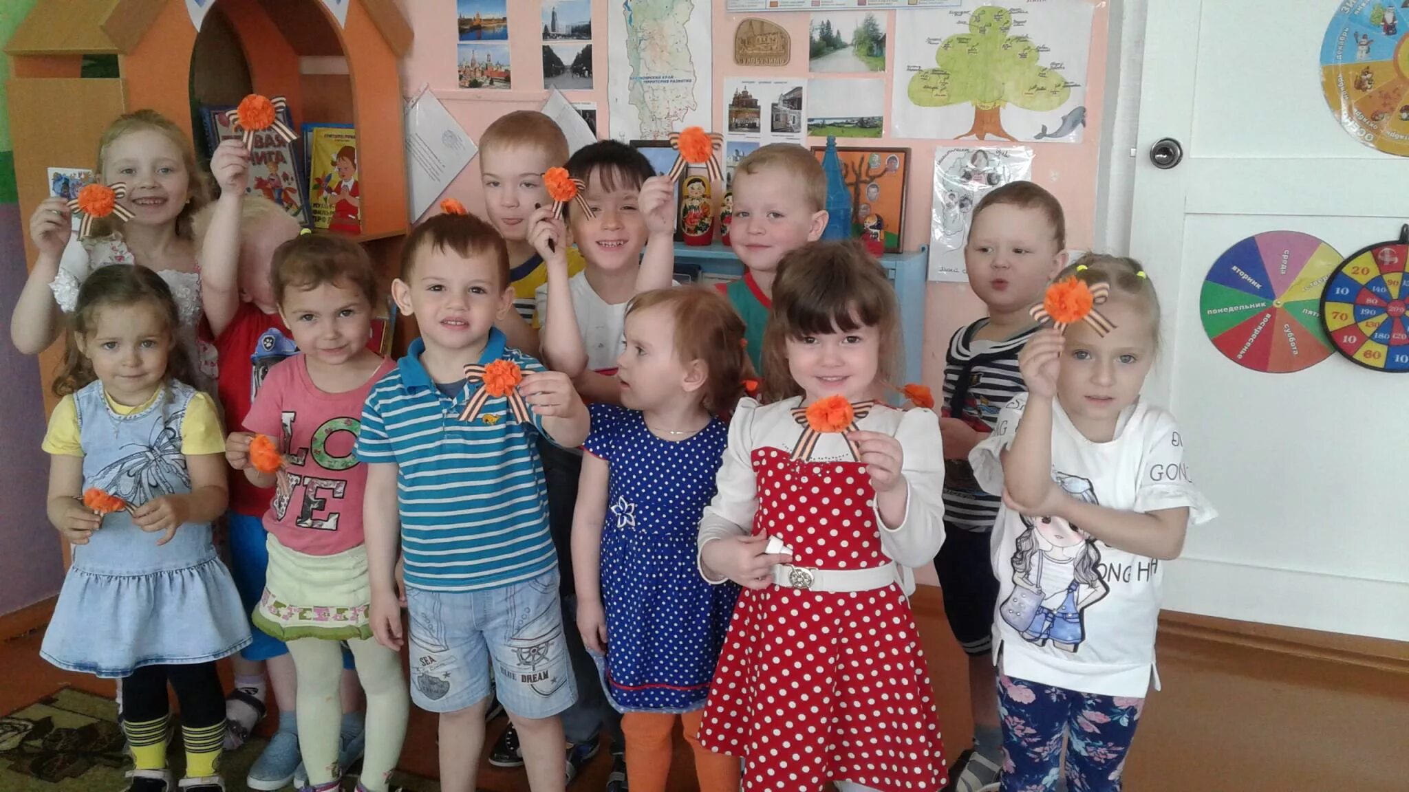 красный кут садик солнышко.