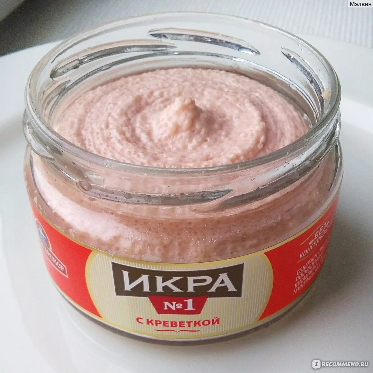 Икра мойвы в соусе. Икра мойвы с креветкой. Икра мойвы русское море 165г деликатесная с креветкой. Санта бремор икра деликатесная с креветкой 180 грамм. Санта бремор икра деликатесная с креветкой.