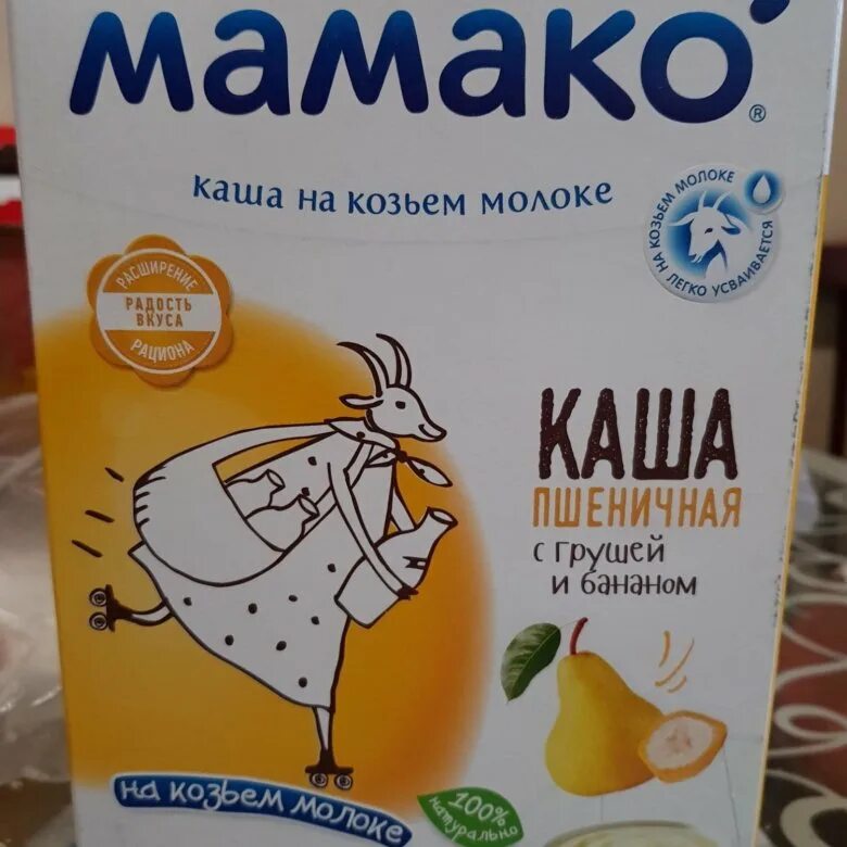 Каша мамако 5 злаков. Мамако каша на козьем. Каша на козьем молоке рисовая. Каши на козьем молоке с 4 месяцев. Мамако каша на козьем.