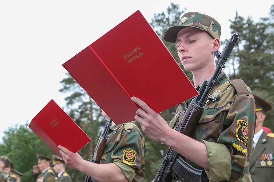 Присяга белоруссии. Присяга республики беларусь. Текст присяги. Верховный главнокомандующий рб. Текст присяги беларусь.