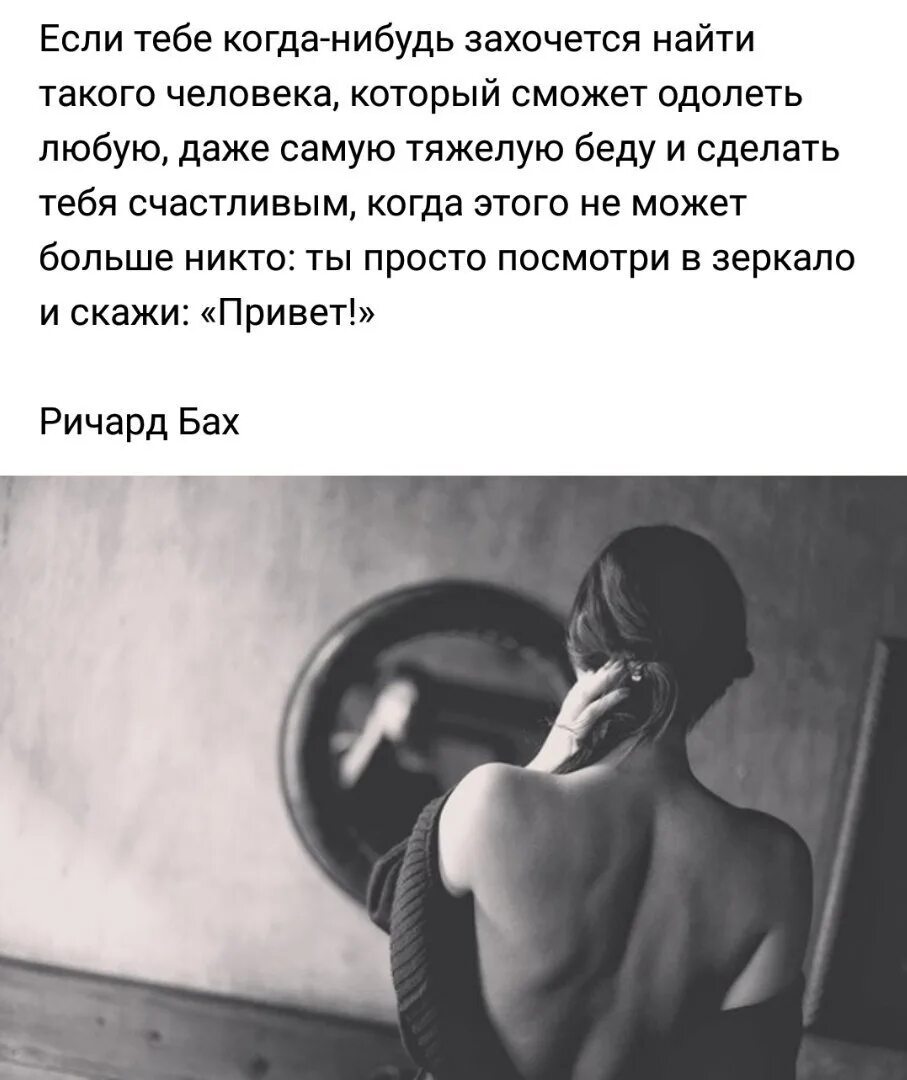 Теперь я понимаю твоих бывших