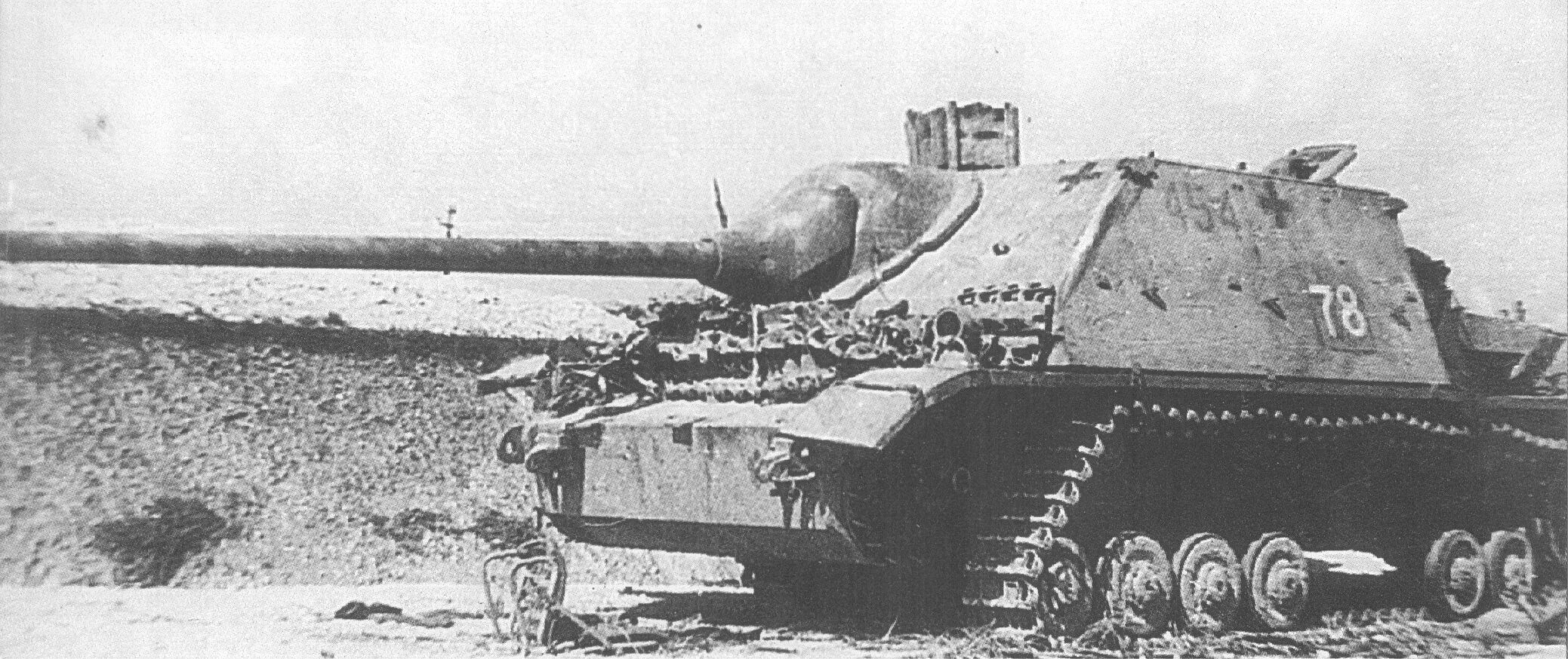Первая л четвертая а. Германская САУ Jagdpanzer IV-70(A). German Panzer IV / 70 (A) SD. KFZ.162/1. Panzer 4/70. Panzer IV/70 (A).
