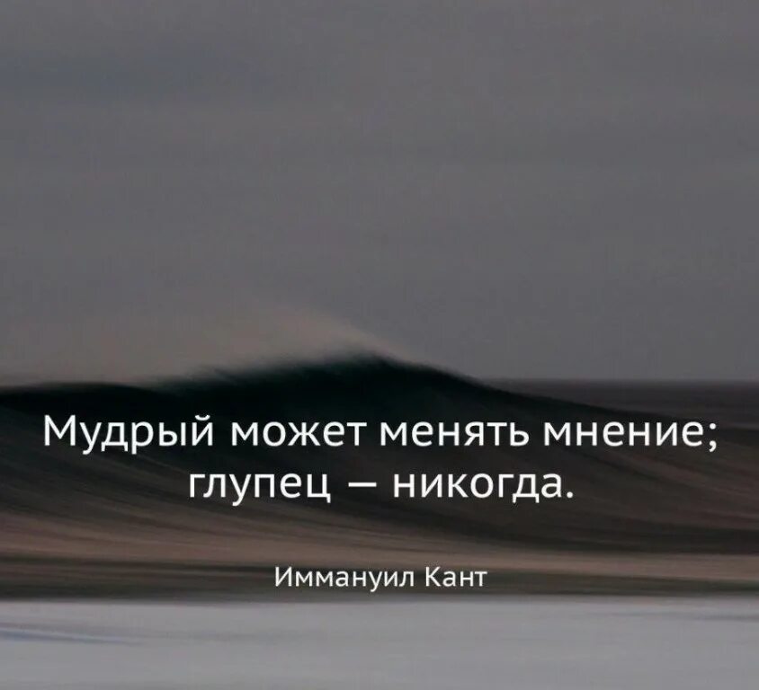 Можно изменить прошлое