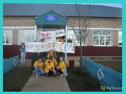 Погода в русском кандызе