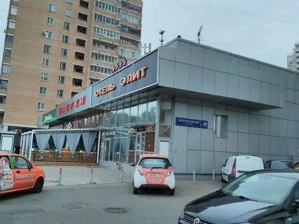 Koko волгоградский просп