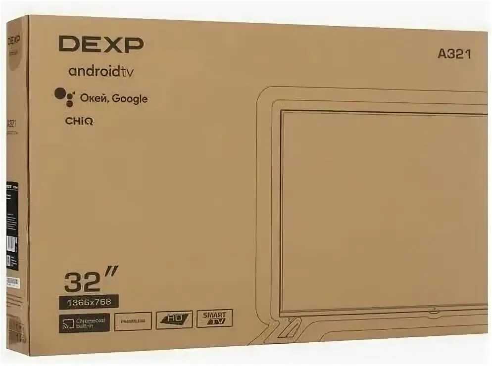 75 190 см телевизор led dexp a751