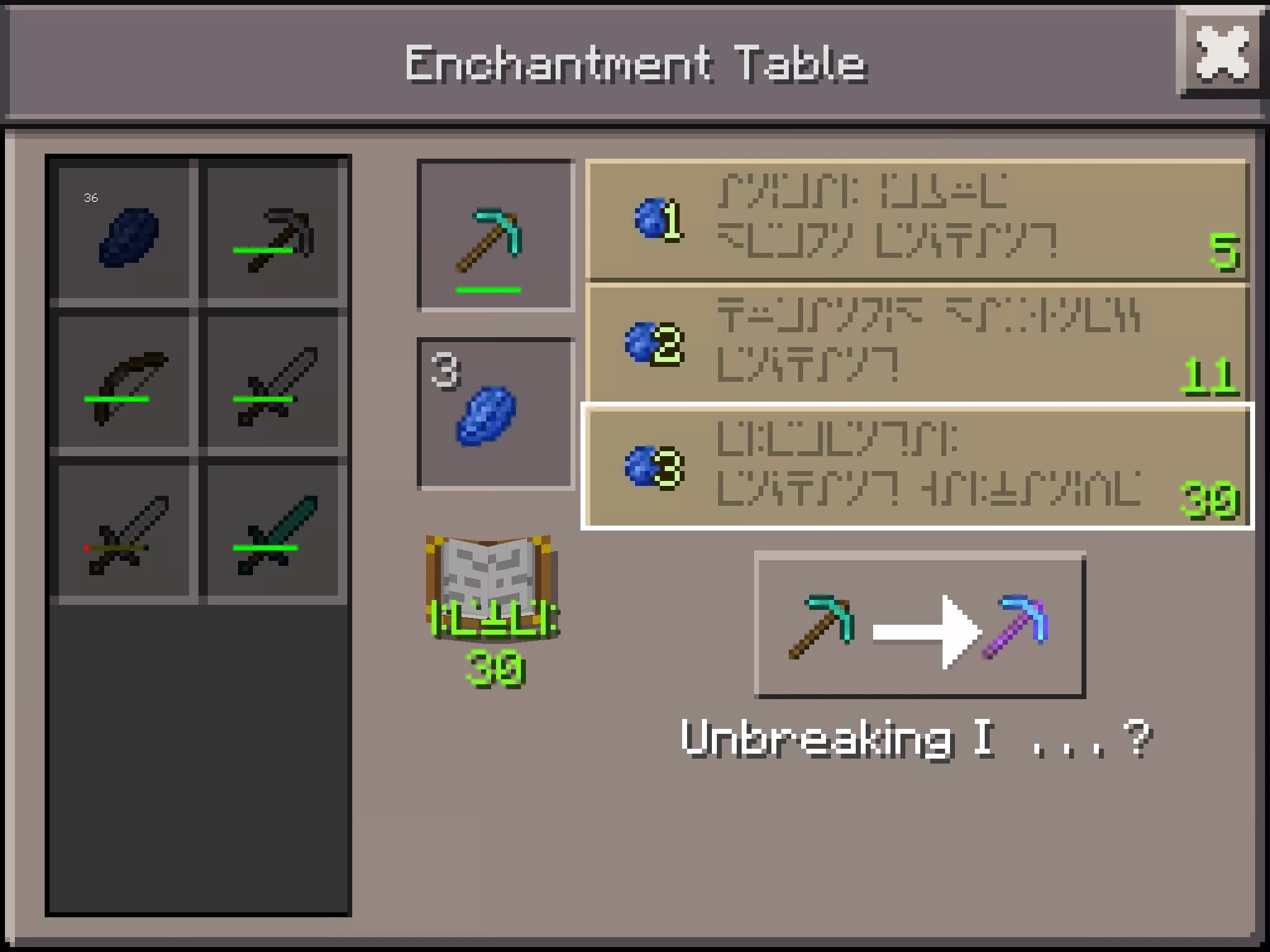 Enchantment language