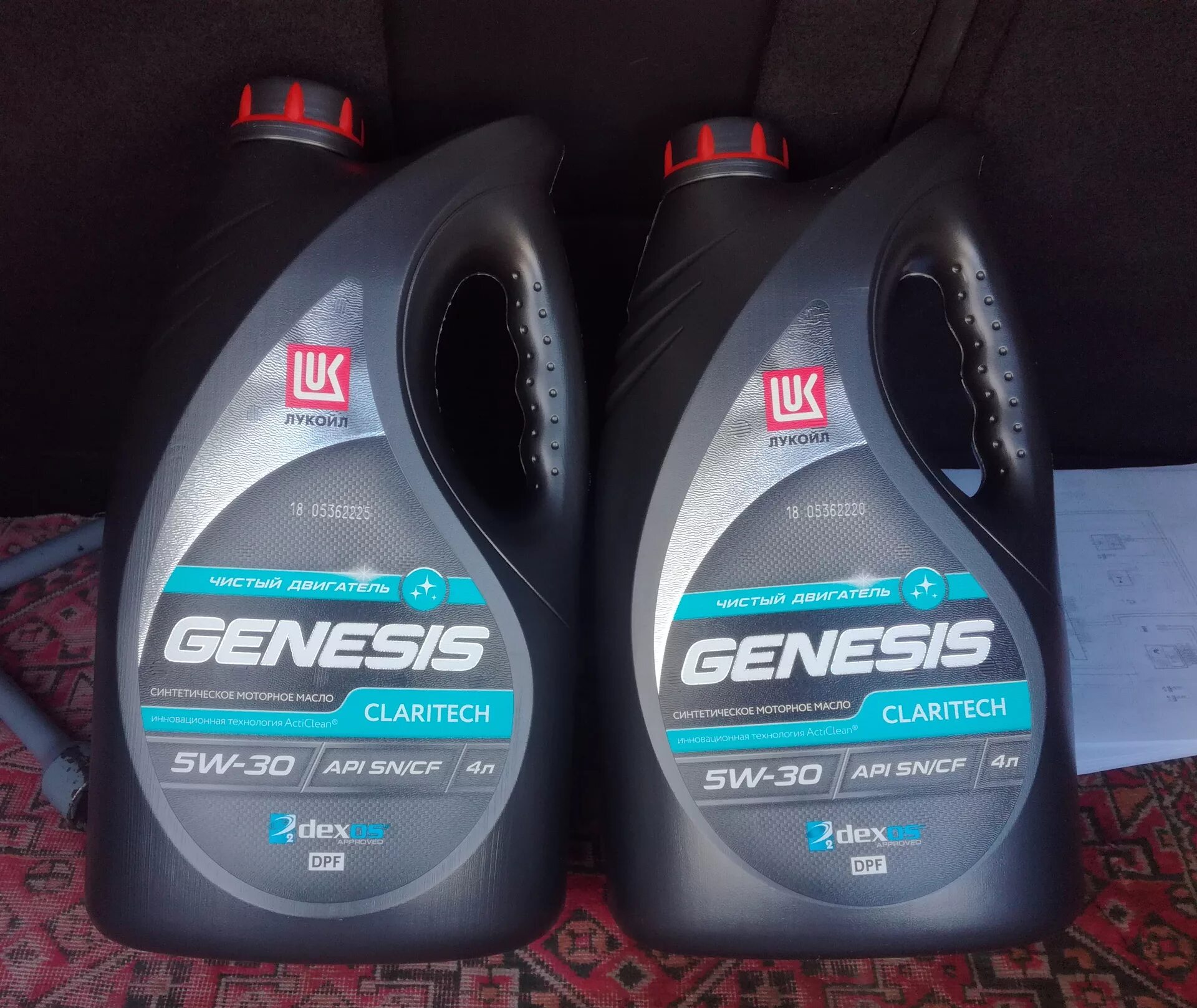 Масло с2 5w30. Lukoil Genesis Claritech 5w-30 dexos2. Genesis 5w30 dexos2. Lukoil Genesis 5w30 dexos2. Lukoil Genesis Premium 5w-30 dexos2.