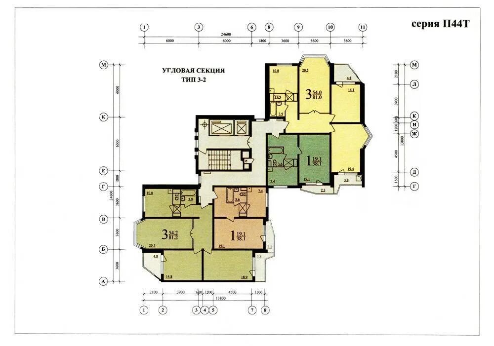 П44т угловая секция планировка. Планировка квартир п44т угловая секция. П 44 поворотная секция. Угловая секция дома п44 планировка. П 44 правил