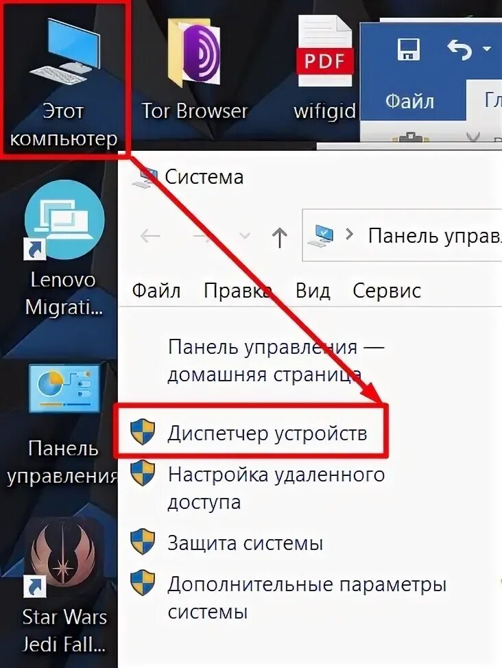 Почему заикается блютуз. Bluetooth заикается. андроид почему не получилось с блютузом. блютуз лагает рядом с электричкой.