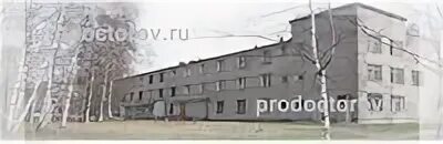 6 больница рыбинск телефон