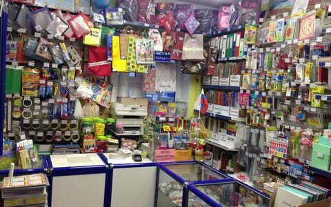 Конус магазин канцтоваров спб