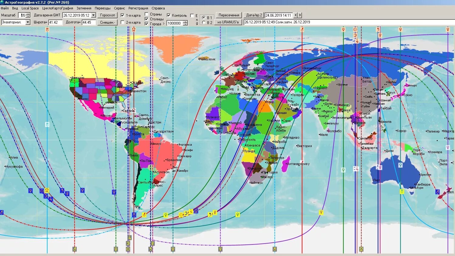 Карта солнечного затмения. Астрогеография. Астрогеография России. Карта солнечных затмений до 2050. Карта солнечного затмения 8 апреля