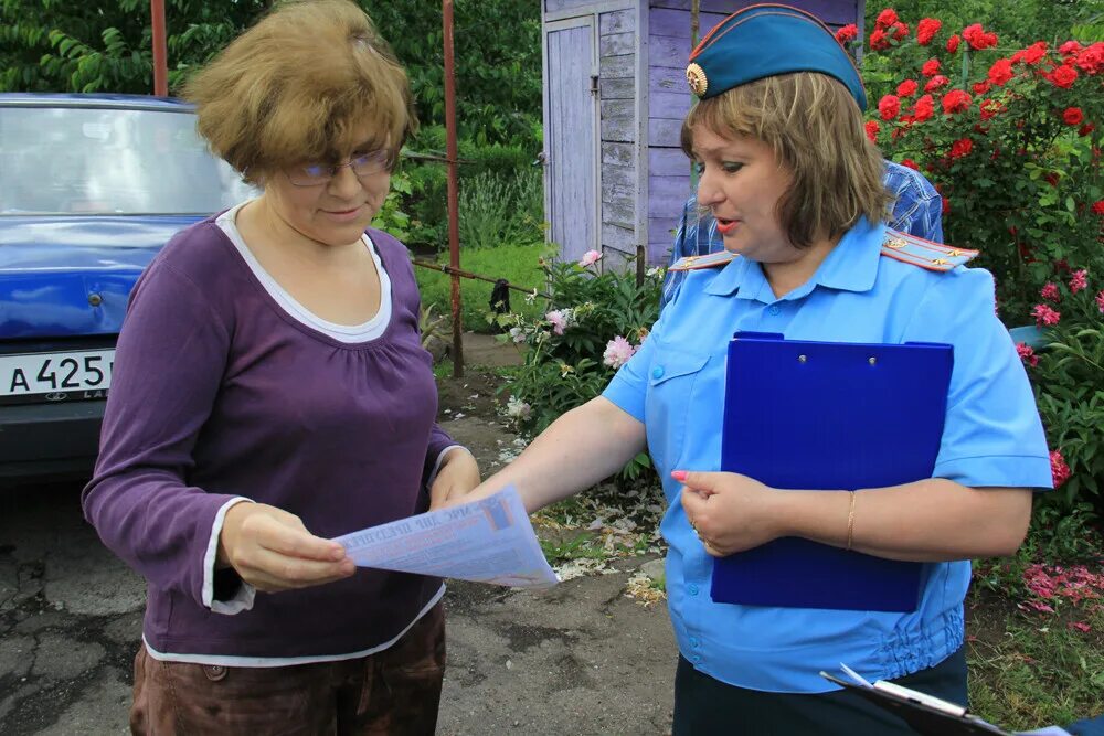 Отметили в ведомстве. Налоговая Енакиево сотрудники. Помощь Енакиево.