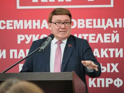 Директор центра культуры