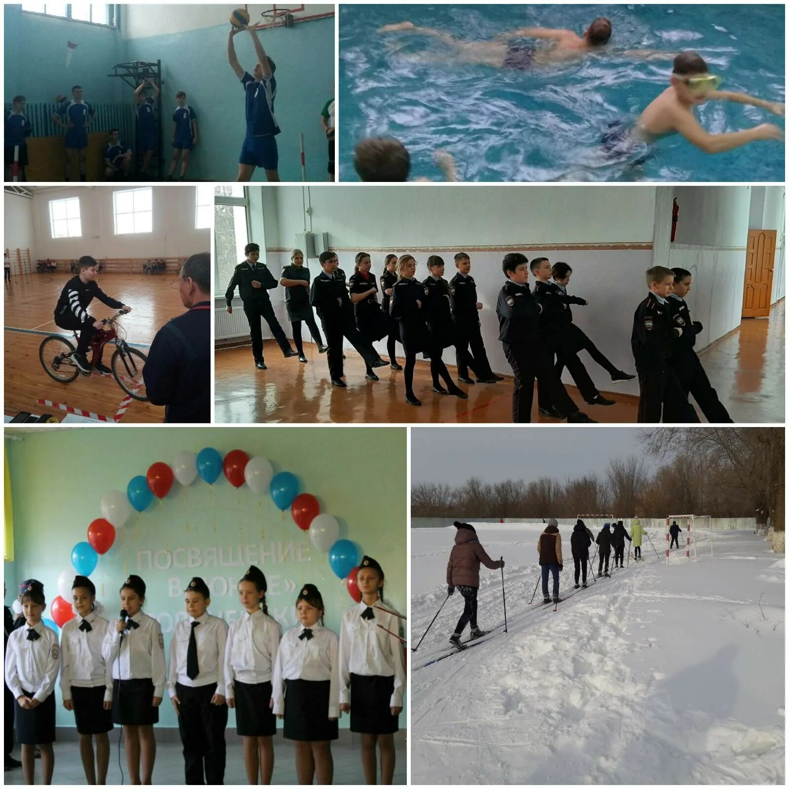 лесозаводск школа номер 4. мобу сош бузулук. сайт мобу сош 4. учителя 4 школы лесозаводск. школа 4 г бузулука.