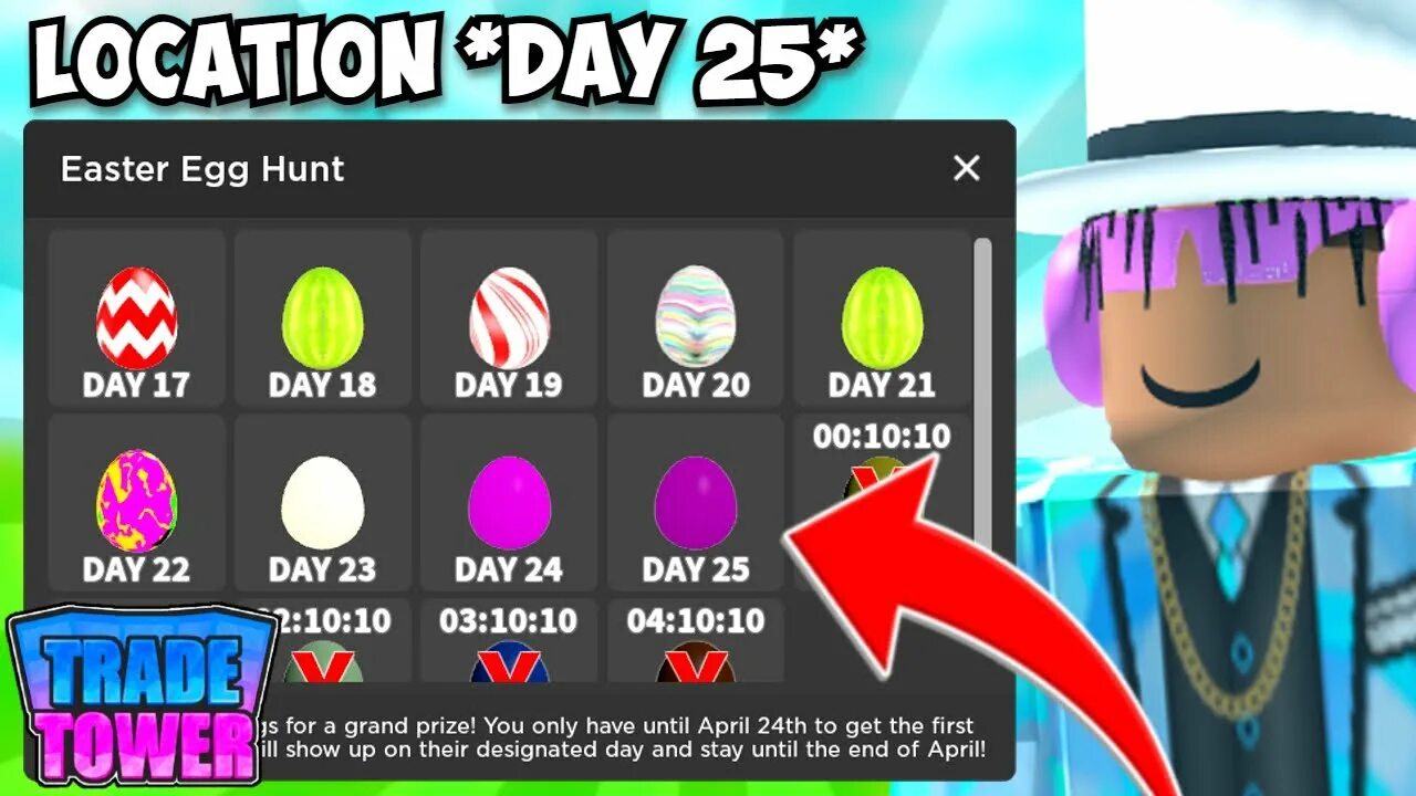 Easter event toilet tower defense коды. Easter event toilet tower defense коды. Toilet tower defense роблокс. Easter event toilet tower defense коды. Easter event toilet tower defense коды.