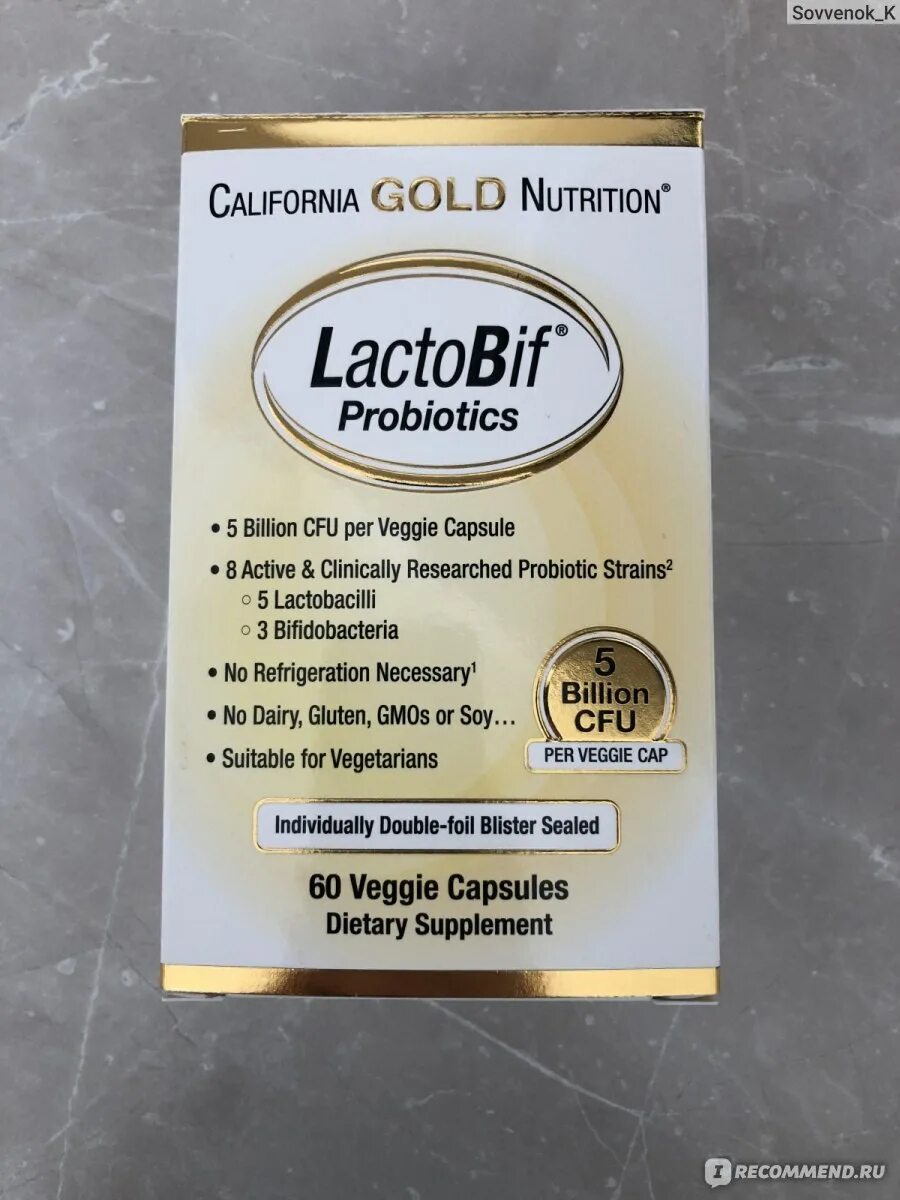 Пробиотик Голд нутришон. Лактобиф Калифорния Голд. Пробиотик California Gold Nutrition. Пробиотик LACTOBIF IHERB.