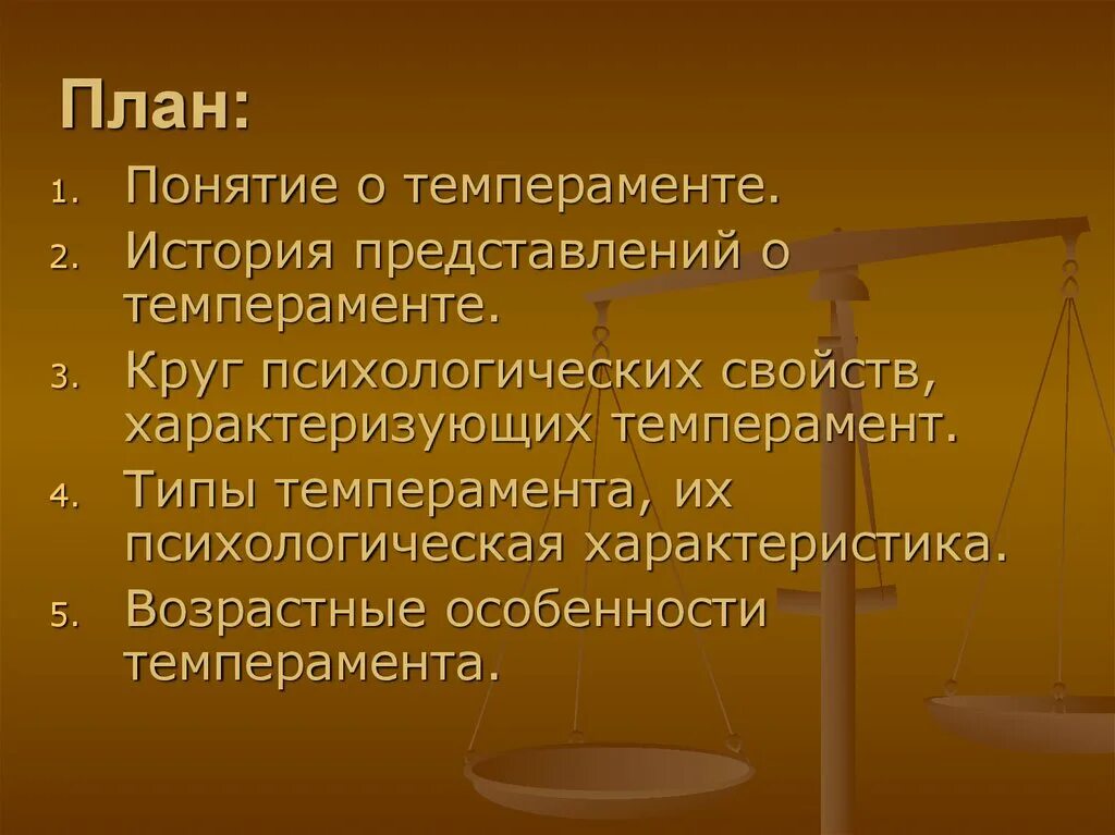 Работодатель обязан устанавливать неполную рабочую неделю