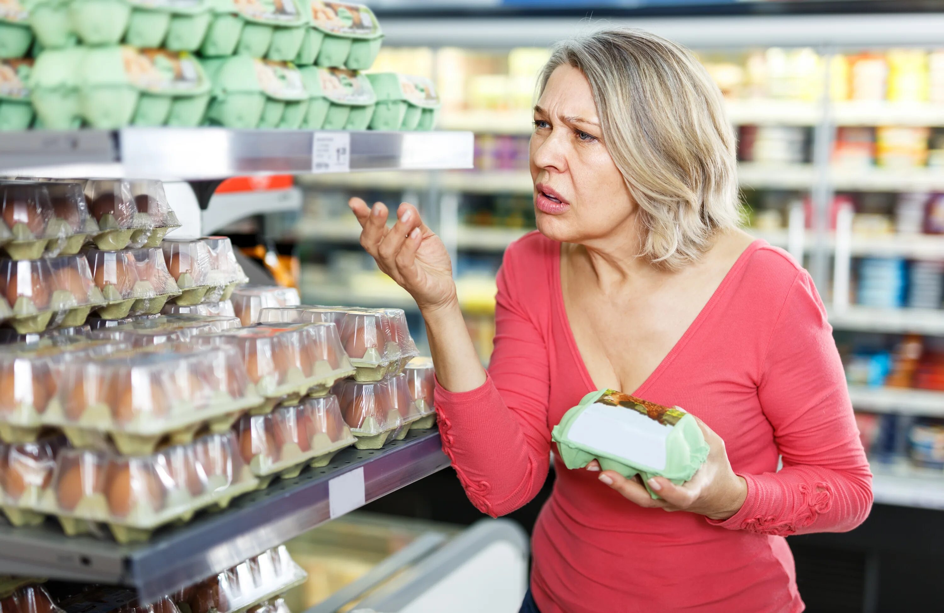 Экономист по ценам. Товары подорожали. Продукты дорожают. Подорожание продуктов. Подорожание.