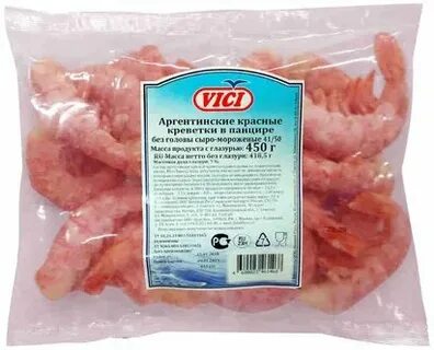 Креветки аргентинские без головы замороженные