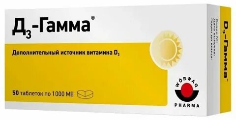 Гамма преза