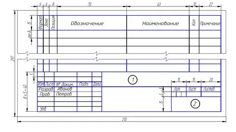 Основная надпись на сборочном чертеже