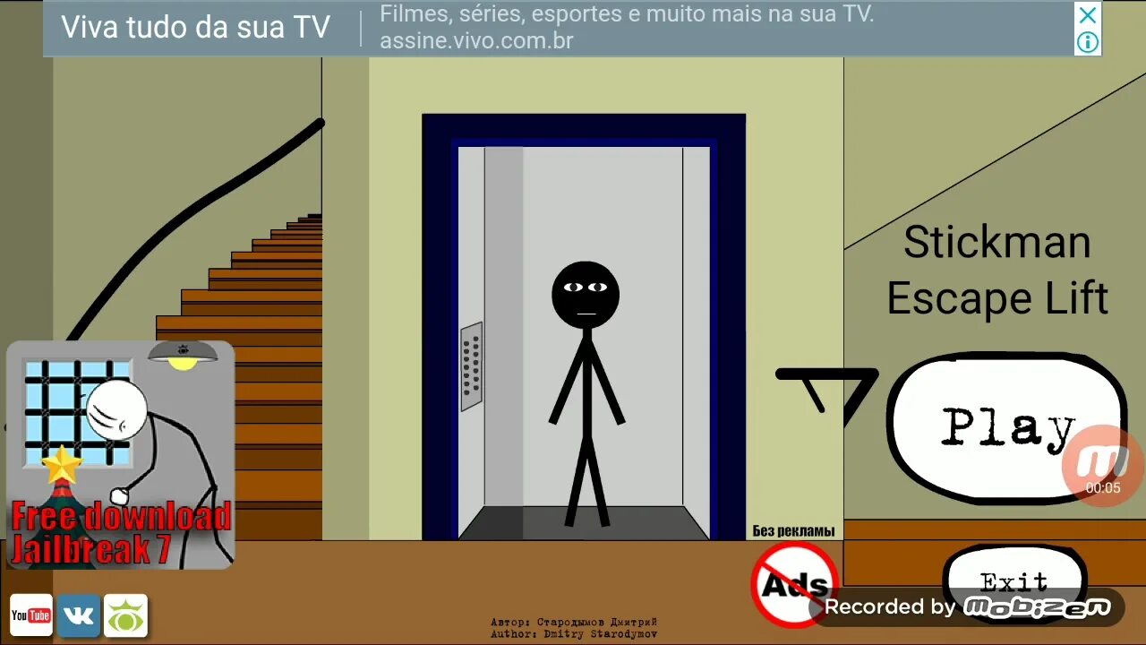 Как пройти игру лифт. Стикмен побег из лифта. стикмен лифт побег. stickman escape lift by (starodymov). стикмен побег лифта russian.