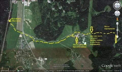 Автобус 43 морозки