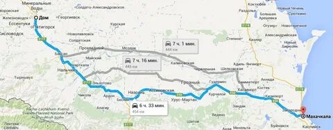 Махачкала кисловодск расстояние на машине