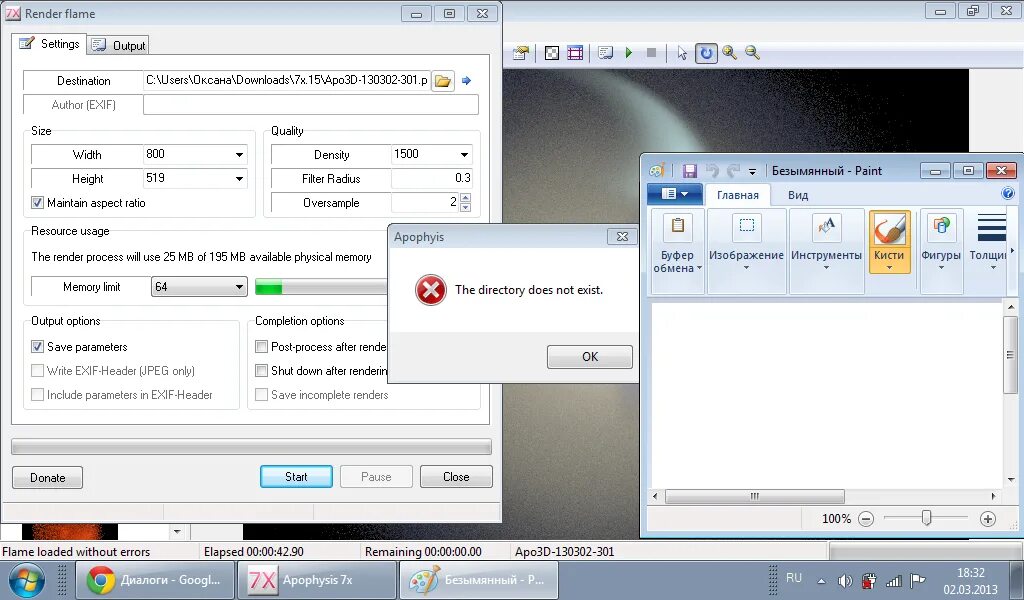 Апопротеины классификация. Аполипопротеин функции. Апо 2. Аполипопротеин. Апо е.