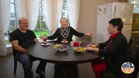 Ремонт выпуск