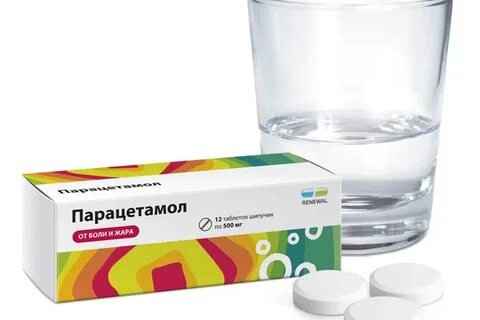Чем отличается парацетамол от парацетамол реневал
