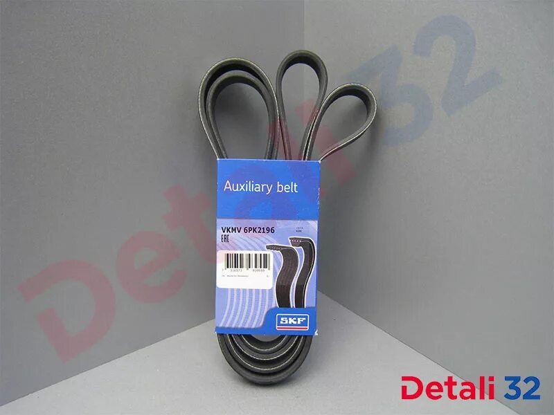 Размер ремня генератора ford mondeo ii 1. 8. 5pk705 elast t1. Ремень генератора форд мондео 3 2. Приводной ремень форд мондео v 2,5л.