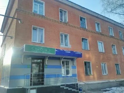 Кассы стерлитамак