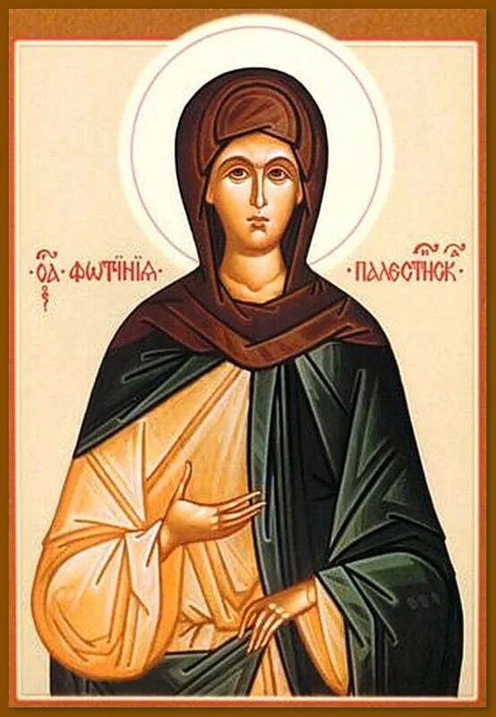 молитва на сретение господне. народные традиции на сретение господне. сретение господне 15 февраля кондак. сретение молитвы в этот день. молитва в день сретения.