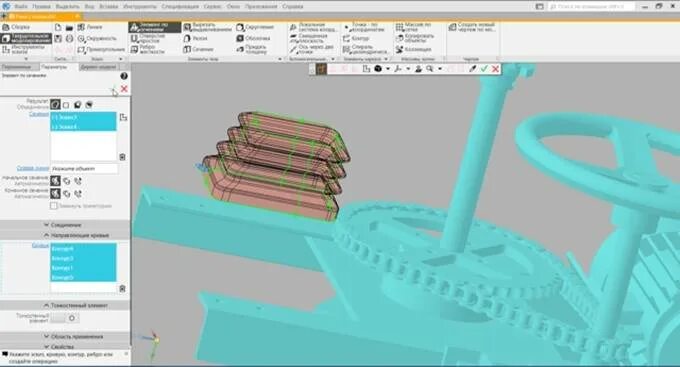 Компас 3д Интерфейс. Компас 3d версия 19. Компас 3д Интерфейс программы. Компас 3d Интерфейс. Компас версия 18.1