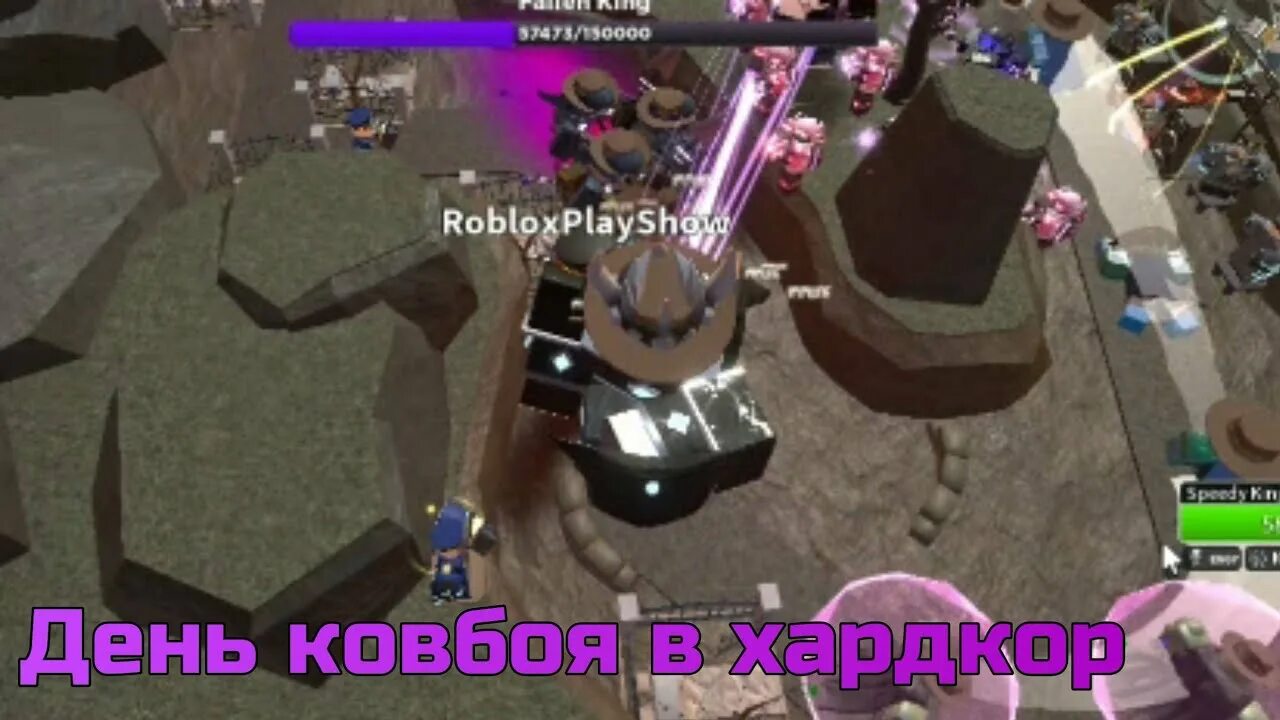 July 4th tower defense simulator. Товер дефенс симулятор роблокс хардкор. ковбой tower defense simulator роблокс 2025. ковбой агент tower defense simulator роблокс 2025. тауэр дефенс симулятор в роблоксе.