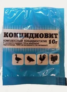 Кокцидиостатик