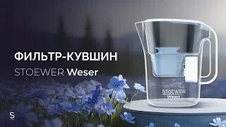 Stoewer weser 4000 ultra. Штовер вермахт. Stoewer автомобиль. Stoewer weser 4000 ultra. Stoewer 200.