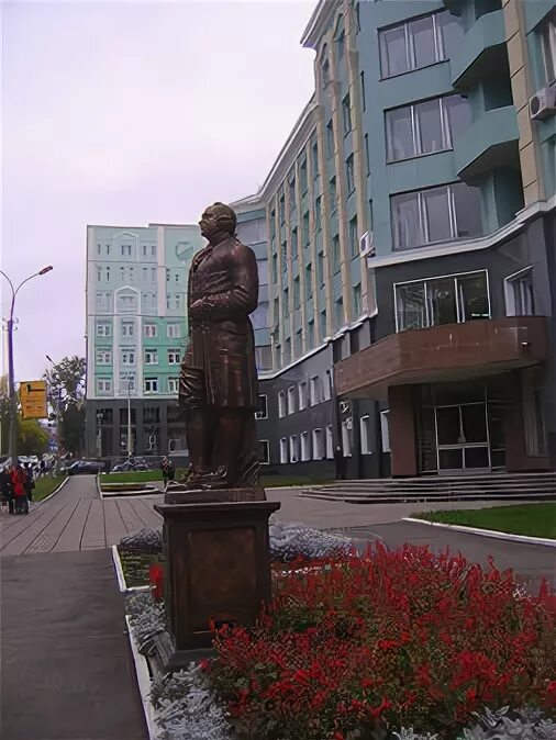 Удмуртский ломоносов. Удмуртский ломоносов. Князь ломоносов. Ломоносова 5. Ломоносову в ижевске.