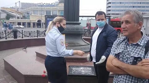 Сотрудники э