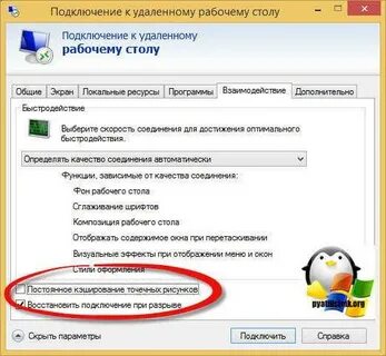 Удали функцию