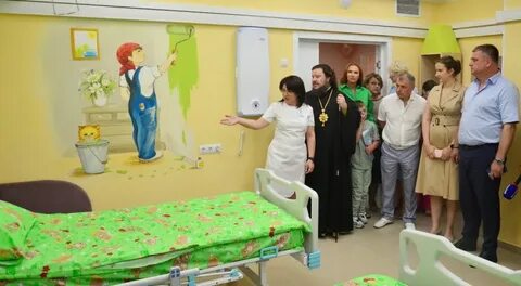 Центр паллиативной помощи некрасовка
