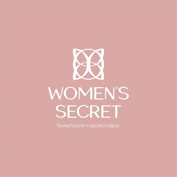 Сикрет адрес. Women'Secret логотип. Вумен Сикрет лого. Victoria Secret логотип. Women Secret реклама.