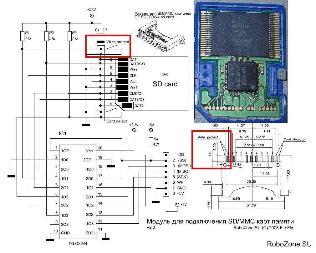 Как снять защиту sd card Запись на microsd